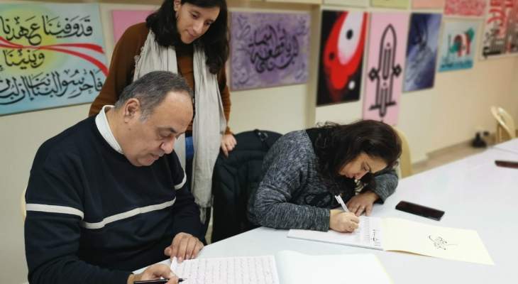 بوعبود: للخط العربي قيمة فنية تراثية ونعمل على إعادة احيائه