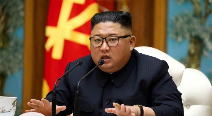 رويترز: الصين أرسلت فريقا يضم خبراء طبيين إلى كوريا الشمالية لتقديم مشورة بشأن كيم جونغ أون