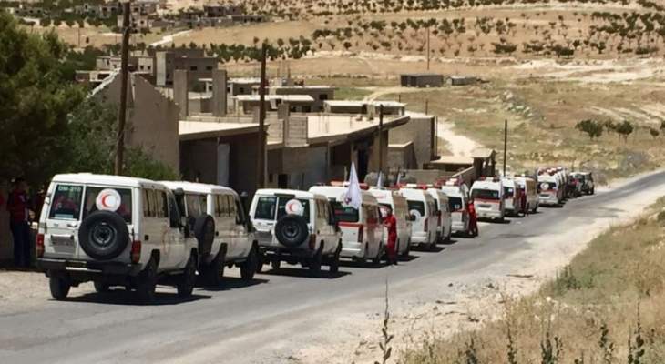 النشرة: سيارات الهلال الاحمر تنقل جرحى "داعش" باتجاه القلمون ومن ثم لشرق سوريا
