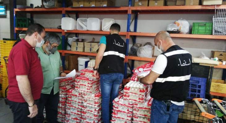 وزارة الزراعة تصادر مئات من صفائح البيض المهرب عبر الجمارك