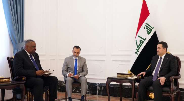 رئيس الوزراء العراقي التقى أوستن: نحرص على تعزيز وتوطيد العلاقات مع الولايات المتحدة