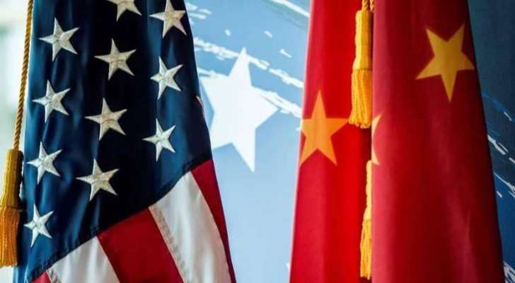 خارجية الصين وصفت الولايات المتحدة بـ"إمبراطورية القرصنة" في العالم