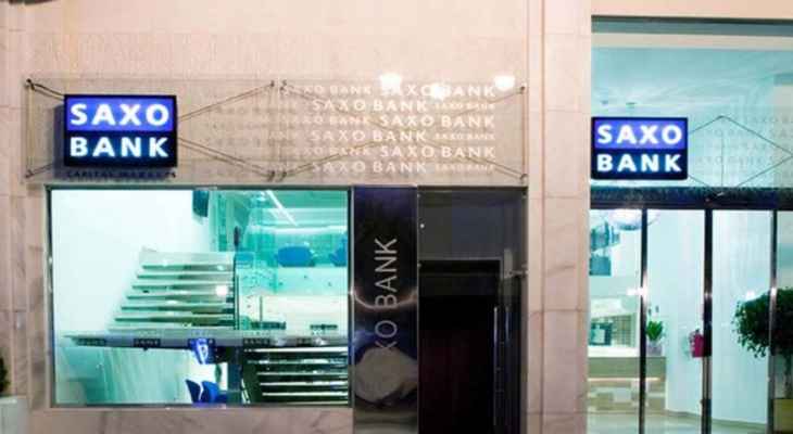 بنك "ساكسو" الدنماركي أعلن قطع علاقاته بلبنان ووقف التعامل مع المصارف اللبنانية