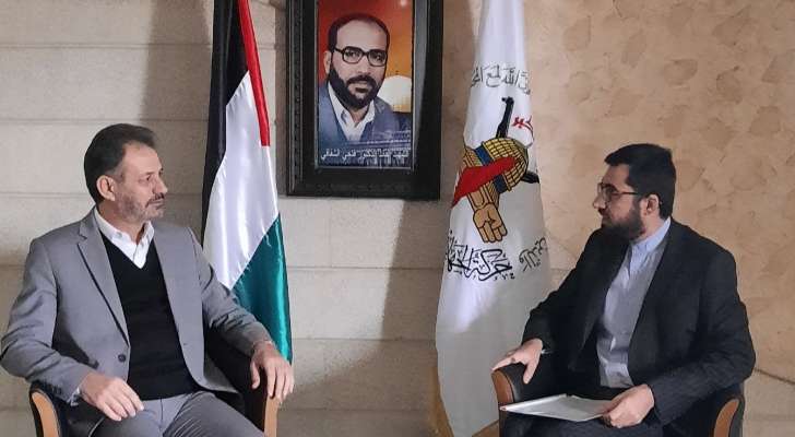 عطايا يبحث والمستشار السياسي في السفارة الإيرانية آخر المستجدات الفلسطينية