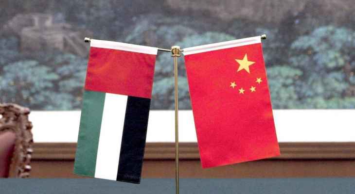 خارجية الإمارات أكدت احترام مبدأ "الصين الواحدة": قلقون من تأثير أي زيارات استفزازية على الاستقرار