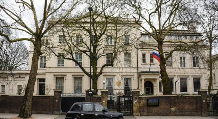 السفير الروسي لدى بريطانيا: على لندن أن تتخلى عن تصريحاتها العدوانية لتحسين العلاقات مع موسكو