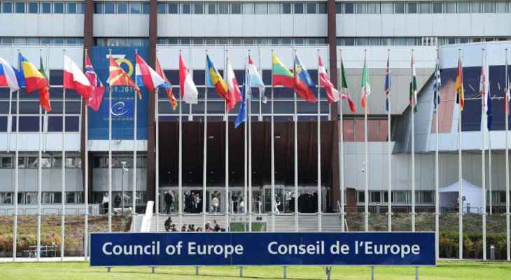 مجلس أوروبا يستبعد رسميا روسيا من صفوفه بسبب حربها ضد أوكرانيا
