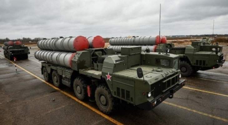 الدفاع التركية: نشر منظومات إس-400 الروسية سيبدأ في تشرين الاول المقبل 