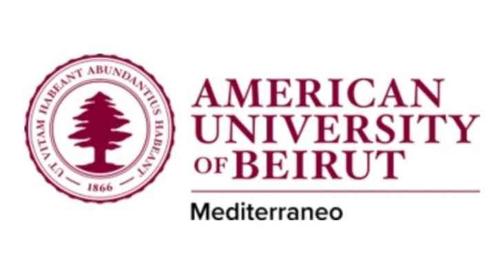 الجامعة الأميركية في بيروت تحمل إرثها في الريادة والتعليم إلى الاتحاد الأوروبي