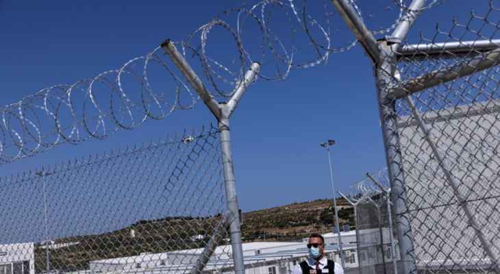 سلطات اليونان: افتتاح مخيمين مغلقين آخرين لطالبي اللجوء