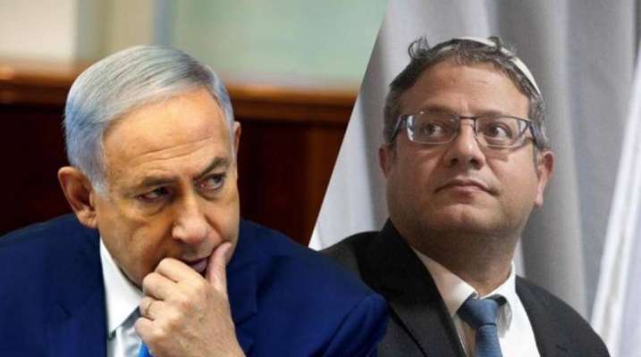 قناة إسرائيلية: نشوب مواجهة حادة بين نتانياهو وبن غفير داخل جلسة لـ"الكابينيت"