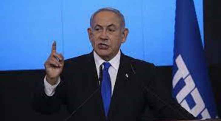 نتانياهو: إيران ستبقى التحدي الأكبر لإسرائيل وسنعمل على منع إيصال أسلحتها إلى سوريا