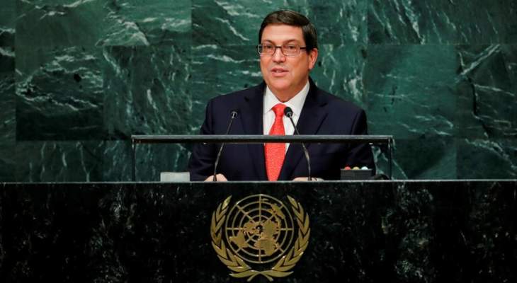 خارجية كوبا دانت طرد واشنطن اثنين من دبلوماسييها العاملين بالأمم المتحدة