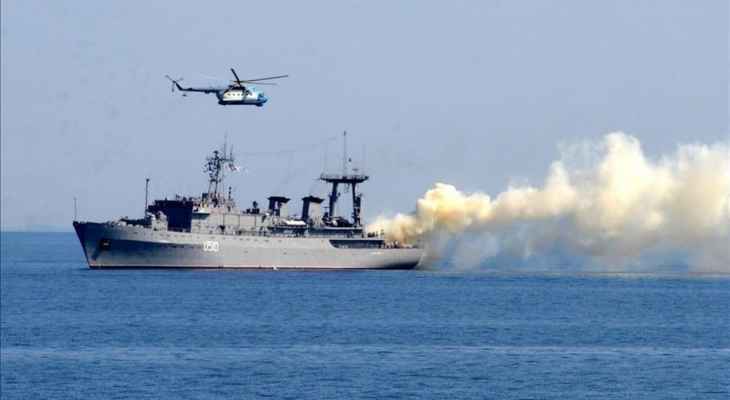 البحرية البريطانية: استهداف سفينة شحن جنوب غرب مدينة الحديدة اليمنية