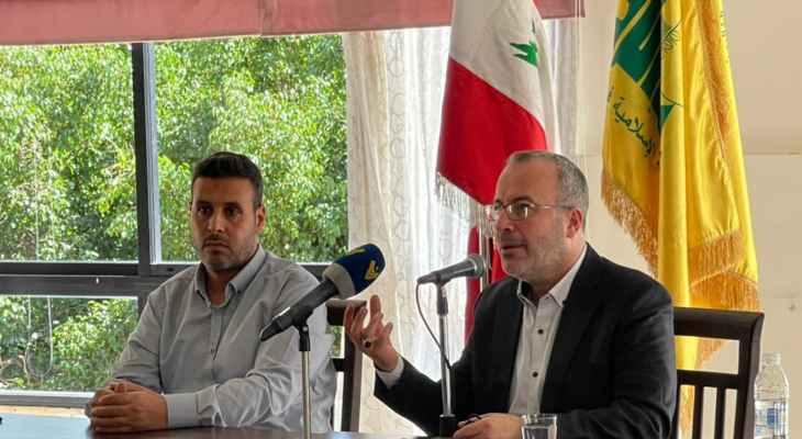 مسؤول منطقة الجنوب الأولى في حزب الله: ليس لدينا "فيتو" على أحد ويدُنا ممدودة للجميع لمعالجة مشكلة البلد