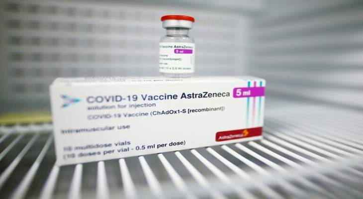 الصحة السويدية: وفاة امرأة بعد تطعيمها بلقاح &quot;أسترازينيكا&quot;