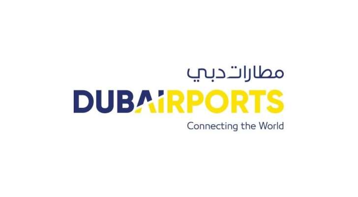 "مطارات دبي": جميع مرافقنا وقوتنا العاملة والخدمات اللوجستية عادت للعمل بشكل طبيعي