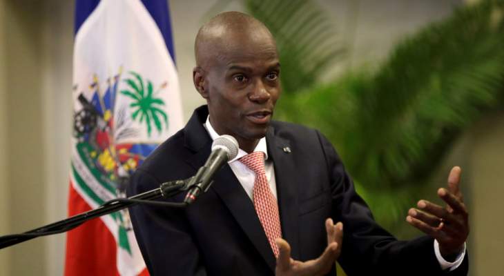 وزير دفاع كولومبيا: 6 عسكريون متقاعدون متهمون باغتيال رئيس هايتي