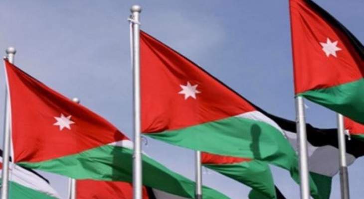 حكومة الأردن:افتتاح سفارة باراغواي بالقدس إجراء باطل والقدس عاصمة فلسطين