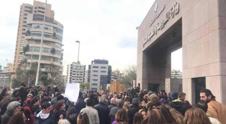 زوين خلال اعتصام امام وزارة التربية: لا يمكن ان تبقى ازمة التعليم دون معالجة