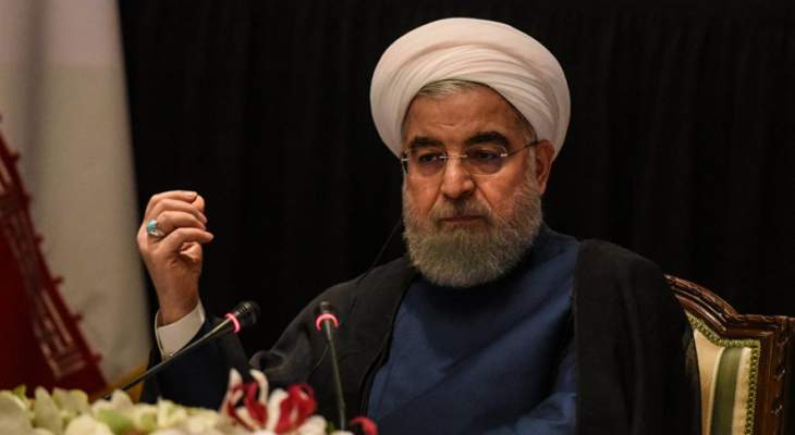 روحاني: لتسوية أزمات المنطقة بالحوار دون أي تدخل من القوى الأجنبية
