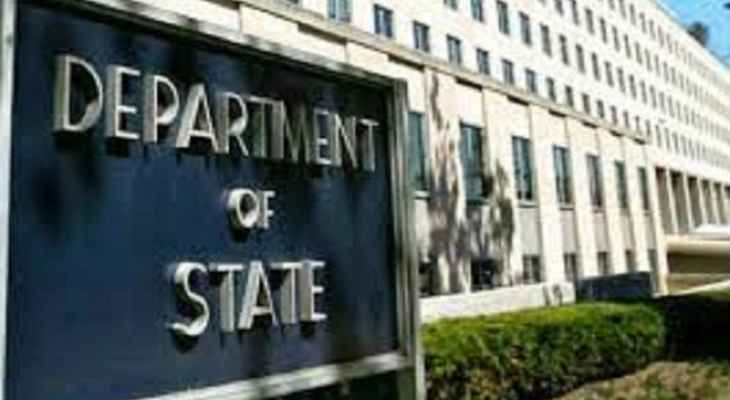 خارجية أميركا: سفارة أفغانستان بواشنطن ستغلق أبوابها وعلى دبلوماسييها الحصول على تأشيرة جديدة للبقاء