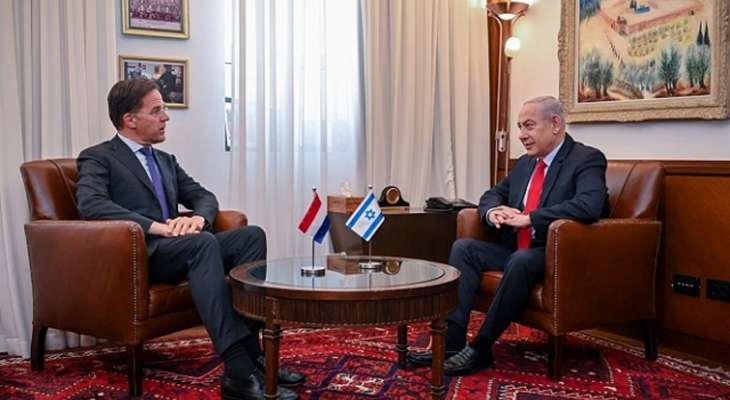 نتانياهو: اجتياح رفح ضروري لتحقيق أهداف الحرب ودولة فلسطينية إنجاز لحماس