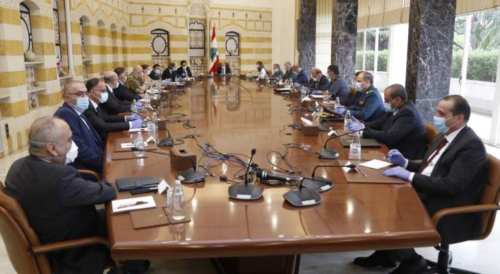 النشرة: بدء المجلس الأعلى للدفاع في قصر بعبدا