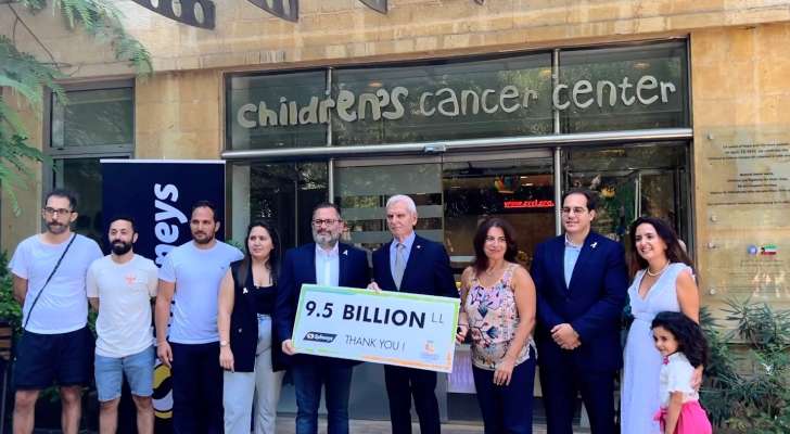 أكثر من 9 مليار ليرة لبنانية من زبائن سبينيس إلى مركز سرطان الأطفال في لبنان