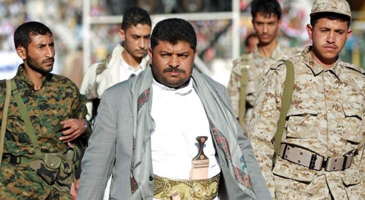 محمد الحوثي: السعودية تستهدف الحج ومكة المكرمة والمدينية المنورة