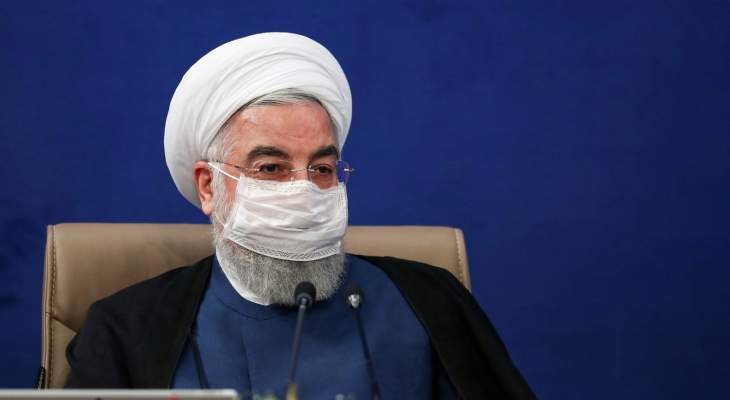 روحاني: القطاع السياحي في إيران سيتحسن مع إكمال التطعيم ضد &quot;كورونا&quot;