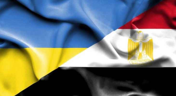 سفارة أوكرانيا في القاهرة: روسيا تمنع تحرّك سفينة محمّلة بالقمح الأوكراني بعد أن اشترتها مصر
