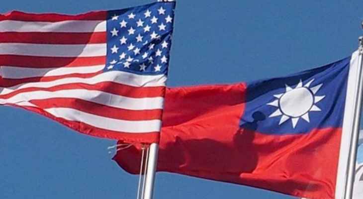 السلطات الأميركية أعلنت عن صفقة أسلحة بقيمة 1,1 مليار دولار لتايوان