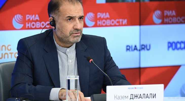 سفير إيران بموسكو: نعمل على توحيد أنظمة الرسائل المالية مع روسيا في خطوة لتجاوز منظومة "سويفت"