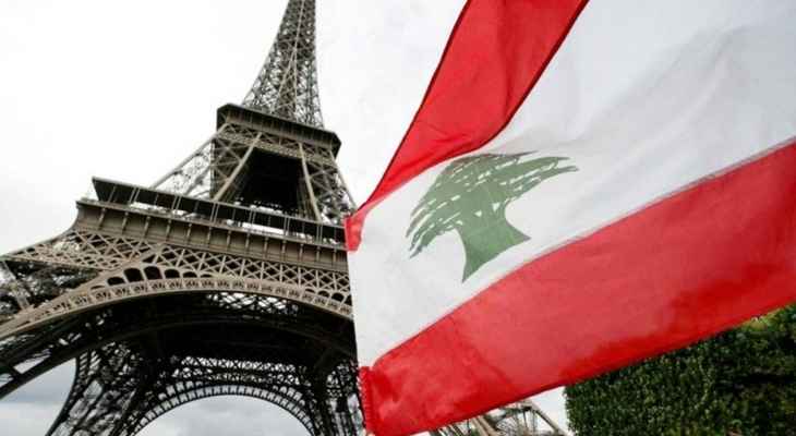 مصادر "الجريدة": اجتماع باريس سيناقش وضع خطة للخروج من الأزمة في لبنان وسيكون مغطى بـ3 مظلات أساسية