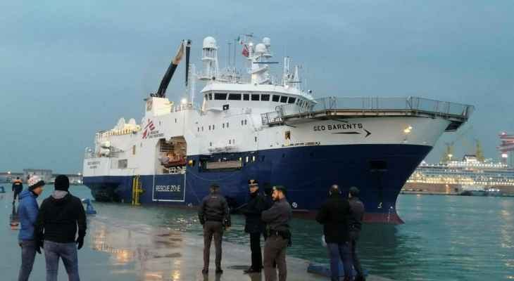 السلطات الإيطالية علقت عمل سفينة إنسانية تابعة لـ"أطباء بلا حدود" بتهمة عدم تقديم معلومات مطلوبة
