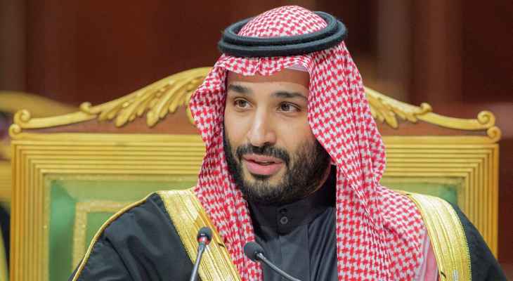 بن سلمان: السعودية ملتزمة بشدة بسياسة "الصين الواحدة"