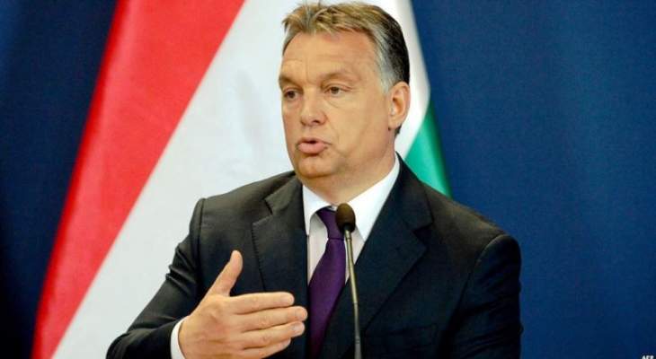 تظاهرة مناهضة لرئيس مجلس الوزراء المجري في بودابست