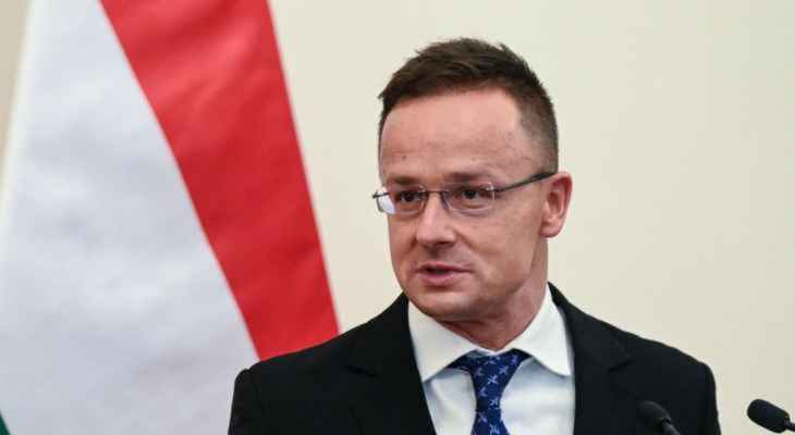 وزير خارجية المجر أعلن تسلّم دفعة أخرى من الوقود النووي من روسيا