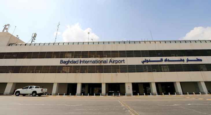 إسقاط طائرات مسيّرة حاولت استهداف قاعدة فكتوريا في مطار بغداد