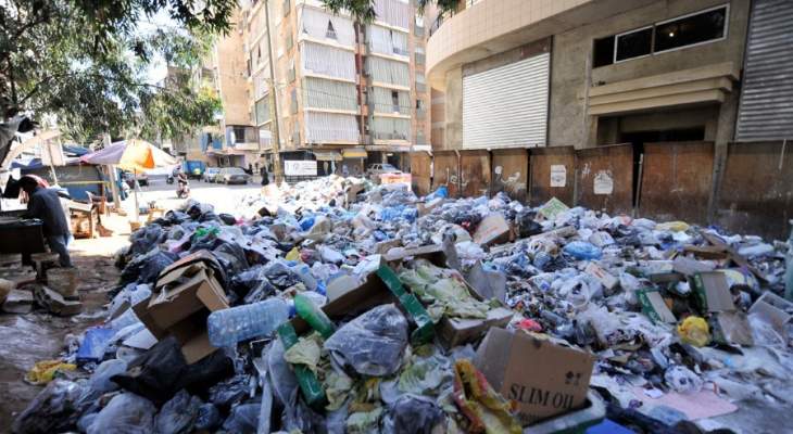 LBC: حلف ملف النفايات يقضي باستمرار سوكلين بجمع وكنس النفايات من بيروت