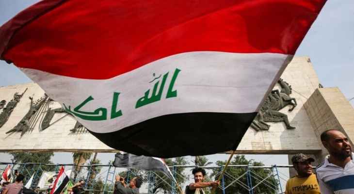 السلطات العراقية أعلنت القبض على مسؤول سابق في الأردن