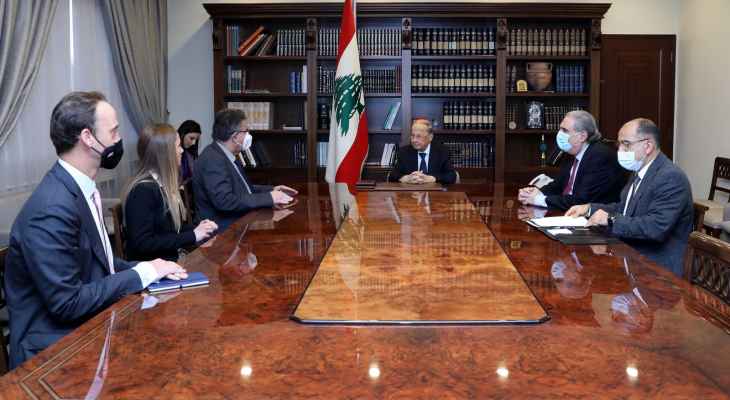 الرئيس عون استمع من وفد "ألفاريز ومارسال" لشرح عن مراحل تقييم "الداتا" التي وصلت للشركة من مصرف لبنان