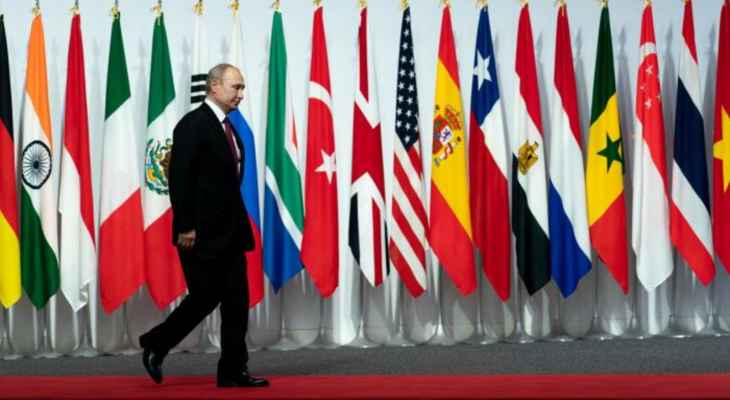 السفارة الروسية في جاكرتا: بوتين لن يحضر قمة مجموعة العشرين التي ستعقد الأسبوع المقبل في بالي