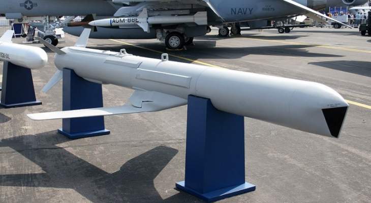 وزارة الخارجية الأميركية: الموافقة على بيع تايوان 135 صاروخ &quot;كروز&quot; 