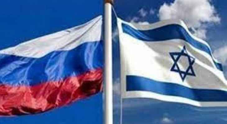 وسائل إعلام عبرية: روسيا تستدعي السفير الإسرائيلي في موسكو