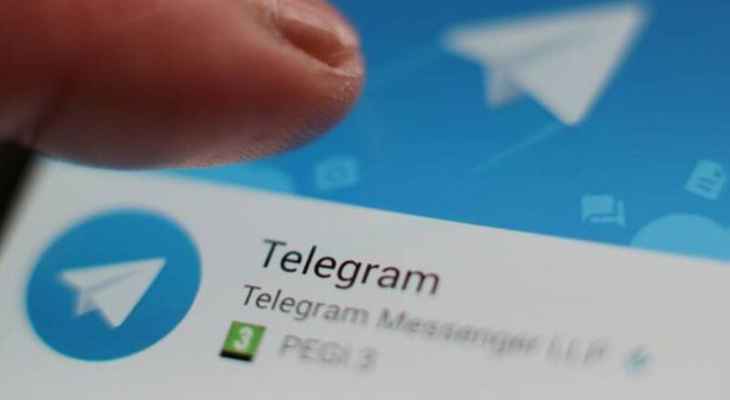السلطات ألالمانية اعلنت عزمها فرض غرامة قدرها 5 ملايين دولار على تطبيق "تليغرام"