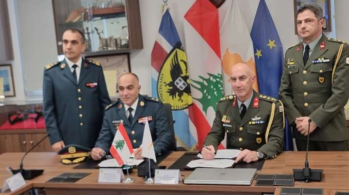 توقيع برنامج التعاون العسكري وتبادل الخبرات بين الجيشَين اللبناني والقبرصي في نيقوسيا