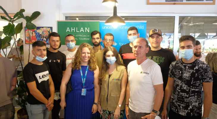 اليونيسف أطلقت بالشراكة مع سوق الطيب مشروع "أهلا": نموذج جديد لخلق فرص للشباب في لبنان