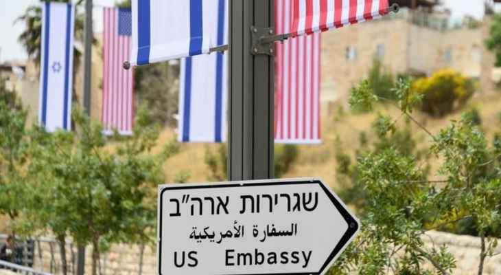 السفير الأميركي لدى إسرائيل: لن أؤجج الغضب بزيارة المستوطنات